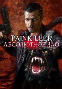 Обложка игры Painkiller: Recurring Evil 