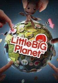 Обложка игры LittleBigPlanet