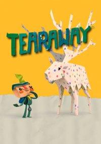 Обложка игры Tearaway