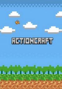 Обложка игры Action Craft