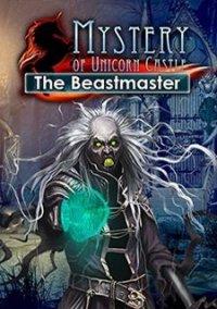 Обложка игры Mystery of Unicorn Castle: The Beastmaster