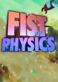 Обложка игры Fist of Physics