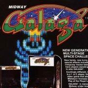 Обложка игры Galaga