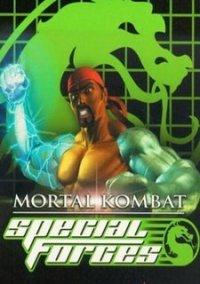 Обложка игры Mortal Kombat Special Forces