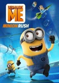 Обложка игры Despicable Me: The Game