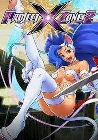 Обложка игры Project X Zone 2