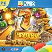 Обложка игры 7 Wonders of the Ancient World