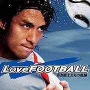 Обложка игры Love Football