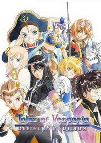 Обложка игры Tales of Vesperia: Definitive Edition