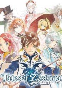 Обложка игры Tales of Zestiria