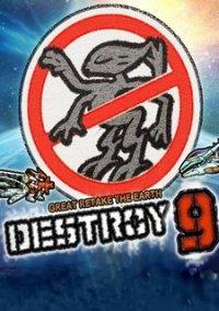 Обложка игры Destroy9 - Alien