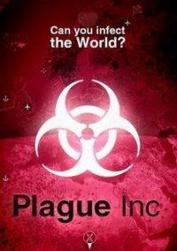 Обложка игры Plague Inc.