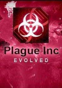 Обложка игры Plague Inc: Evolved