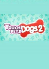 Обложка игры Touch Pets Dogs 2