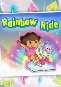 Обложка игры Dora Saves the Crystal Kingdom: Rainbow Ride