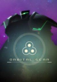 Обложка игры Orbital Gear