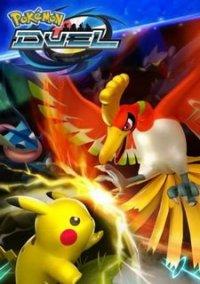 Обложка игры Pokémon Duel