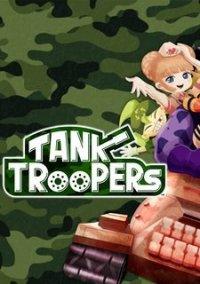 Обложка игры Tank Troopers