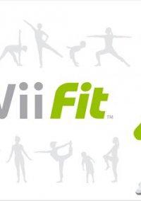 Обложка игры Wii Fit