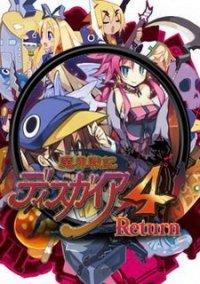 Обложка игры Disgaea 4: Return