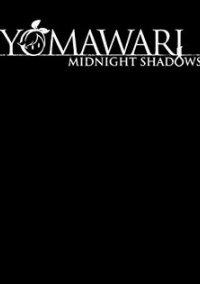 Обложка игры Yomawari: Midnight Shadows