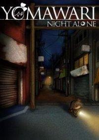 Обложка игры Yomawari: Night Alone