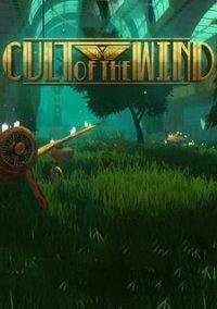 Обложка игры Cult of the Wind