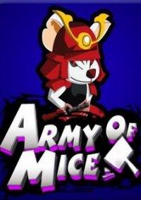 Обложка игры Army of Mice