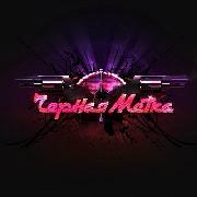 Обложка игры Черная метка