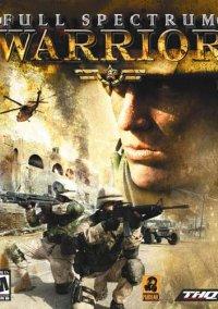 Обложка игры Full Spectrum Warrior