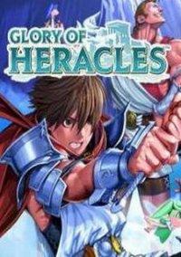 Обложка игры Glory of Heracles