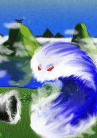 Обложка игры Element Bender