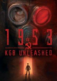 Обложка игры Фобос: 1953