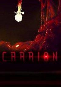 Обложка игры CARRION