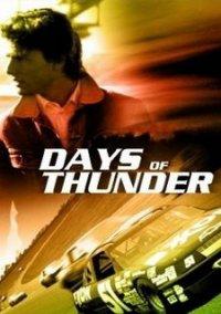 Обложка игры Days of Thunder: NASCAR Edition