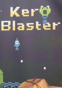 Обложка игры Kero Blaster