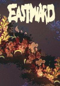 Обложка игры Eastward