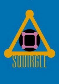 Обложка игры Squirgle