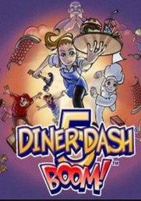 Обложка игры Diner Dash 5: Boom