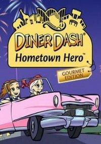 Обложка игры Diner Dash: Hometown Hero