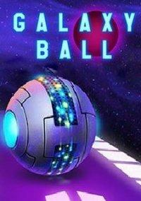 Обложка игры Galaxy Ball