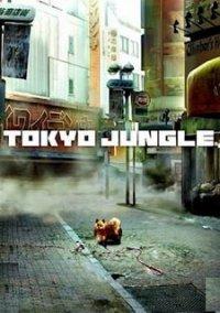 Обложка игры Tokyo Jungle