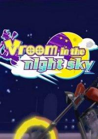Обложка игры Vroom in the Night Sky