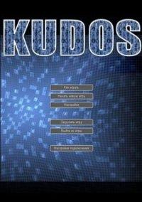 Обложка игры Kudos