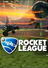 Обложка игры Rocket League