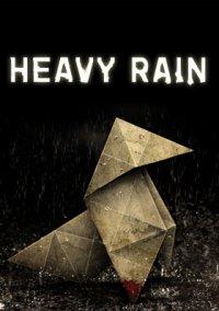 Обложка игры Heavy Rain