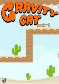 Обложка игры Gravity Cat