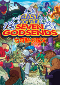 Обложка игры Cast of the Seven Godsends