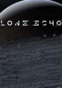 Обложка игры Lone Echo