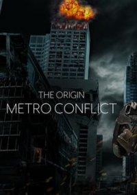 Обложка игры METRO CONFLICT: THE ORIGIN
